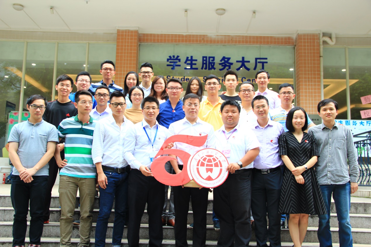 校友理事会成员集体合影