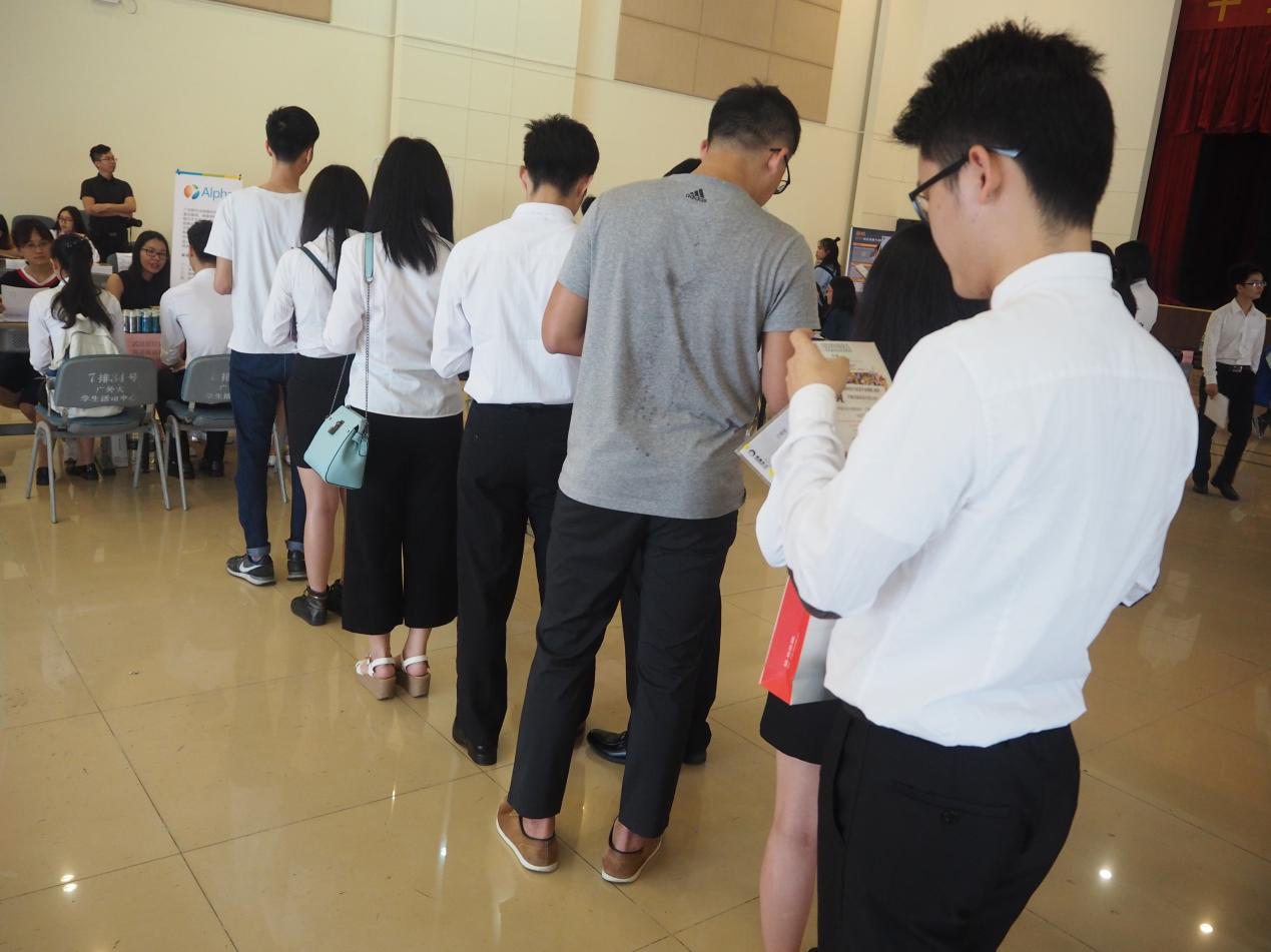 井然有序的现场