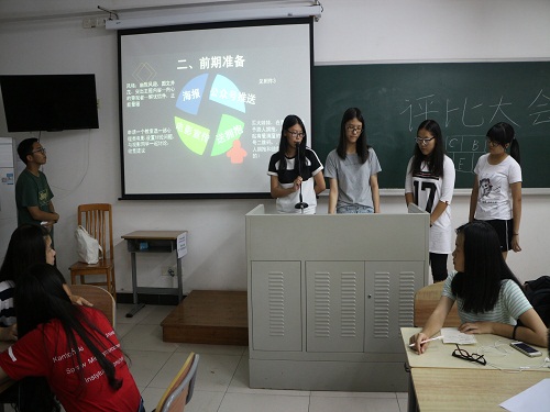 各小组派代表展示