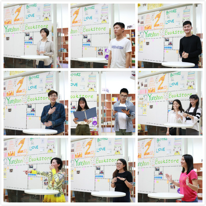 老员工和现任主管分享经验