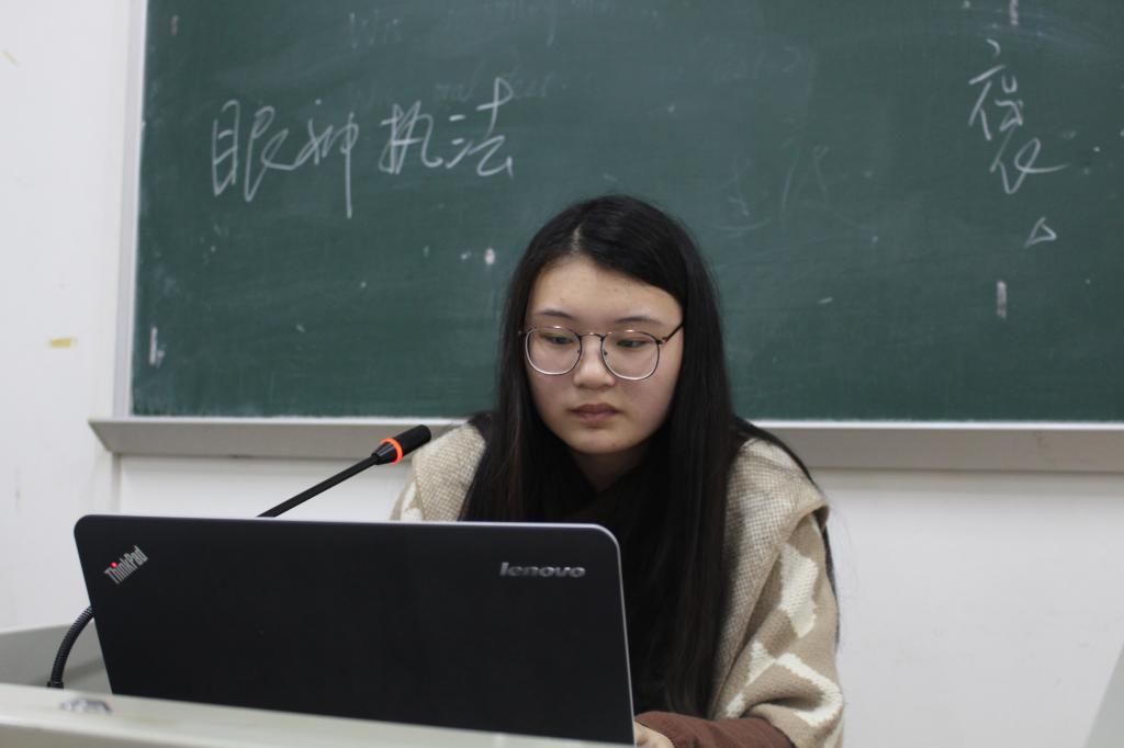 PS培训会主讲人范晓玥