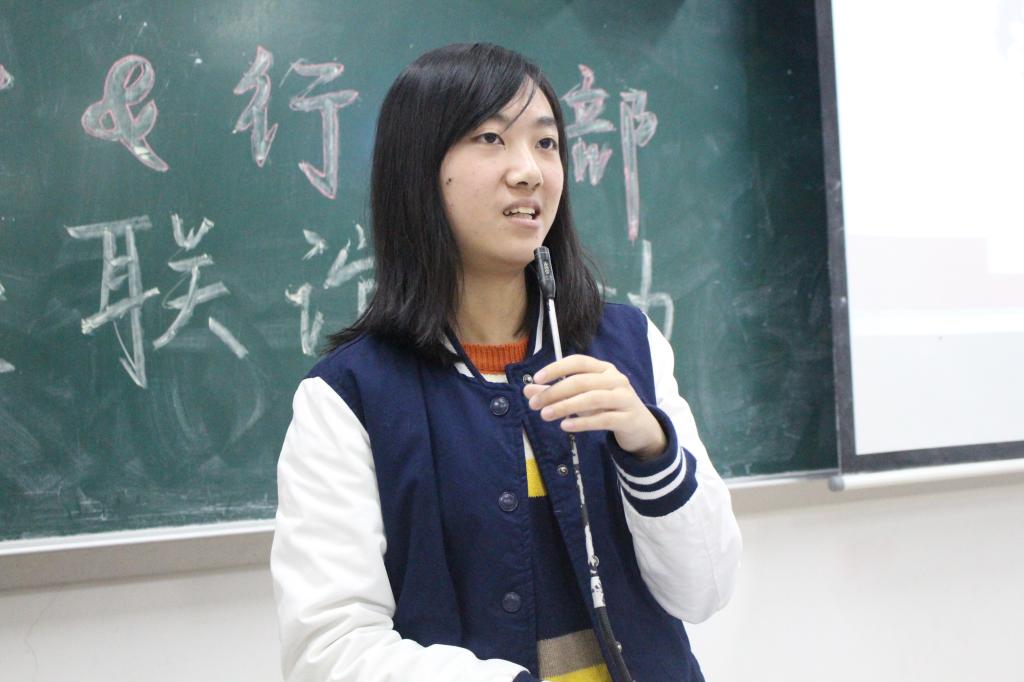 行政部副经理徐丹凤讲话