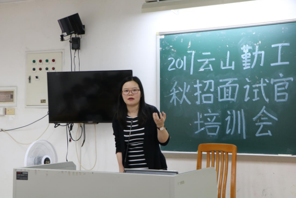 练丽菊师姐发言