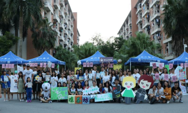 工作人员大合照