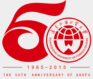 校慶logo展示活動最後,陳建平對建校50週年系列活動給予了衷心的祝福.